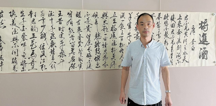 当代最具实力学术派书画家——李一墨