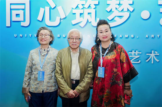 项红——同心筑梦•艺颂华章当代艺术名家作品展