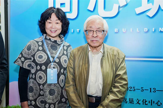 李静——同心筑梦•艺颂华章当代艺术名家作品展