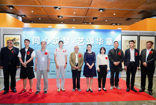 画家王紫芸——参加同心筑梦·艺颂华章当代艺术名家作品展