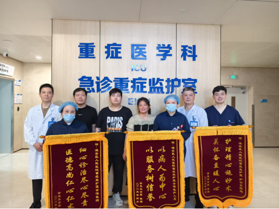 淮安医院首次采用“人工肝技术”使患者转危为安