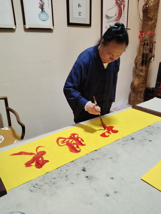 清尘子贾慧法——笔底烟霞 自成一家