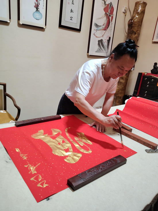 色染风华 笔绽惊鸿——清尘子贾慧法