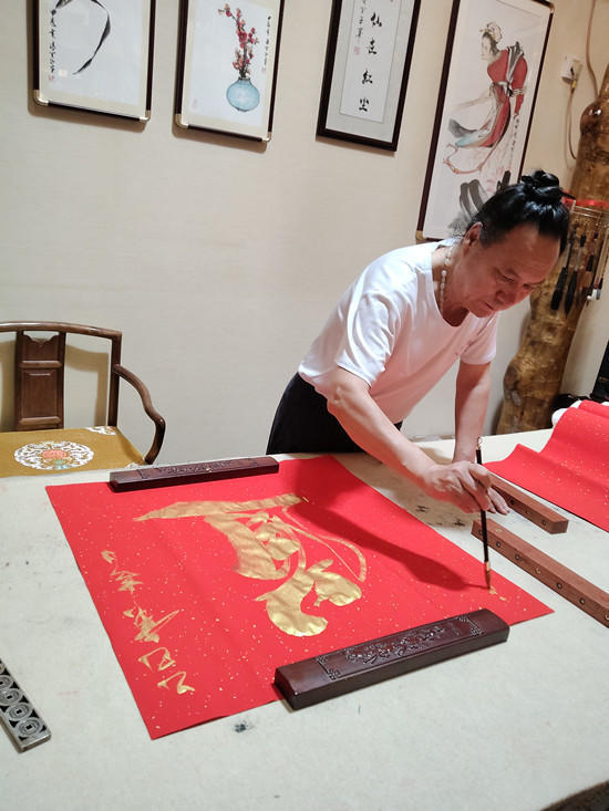 妙笔生花 才情四溢——清尘子贾慧法