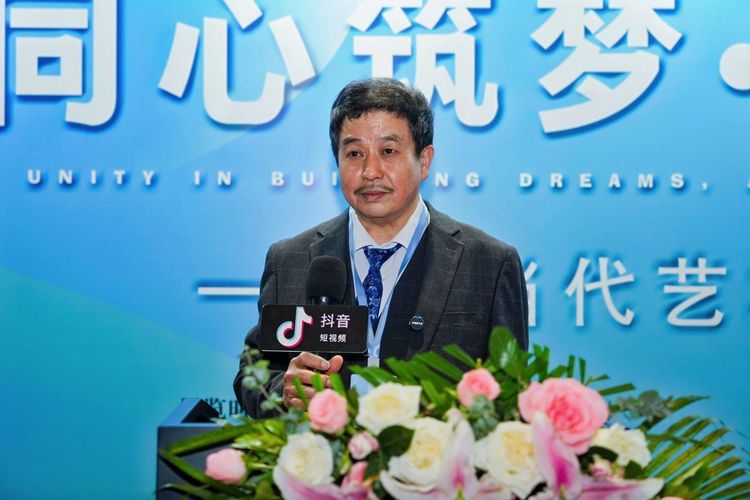 余耀斌画家受邀参加——同心筑梦·艺颂华章当代艺术名家作品展