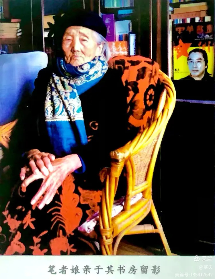 寒 夫 方铺兰溪黄州记忆《圣母千秋·叩母赋》隆重发布
