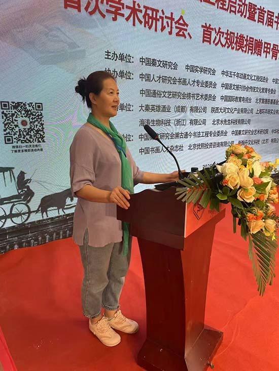 墨韵诗心：张桃桃 —— 当代诗人笔下的书法精神图景