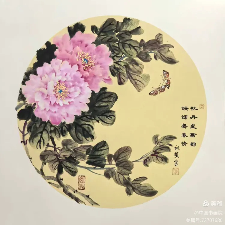 宋秋馨老师的画惊爆香港康乾拍卖会