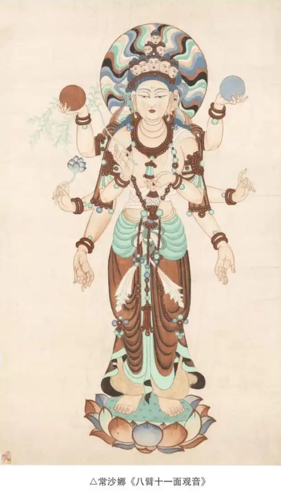 一带一路，光影同辉，艺术特展庆祝中意建交55周年