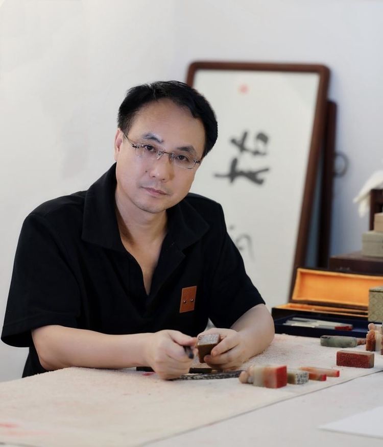 书法家颜颖频“福”字作品被日本东京中国文化中心收藏