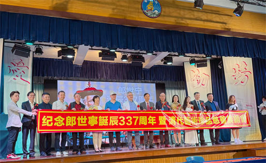 陈汉江教授倡导的「 元宇宙谷子经济」大放异彩