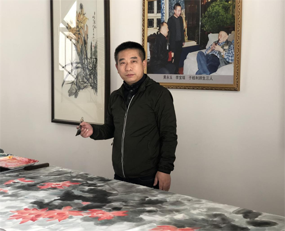 墨渊彩焰 裂境魂光——记著名画家于桂利先生的水墨重彩画