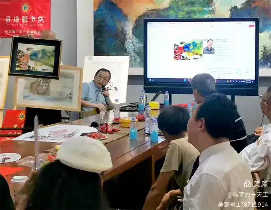 为爱执笔，点亮希望之光：张一哲力作燃情“渴望光明”公益拍卖