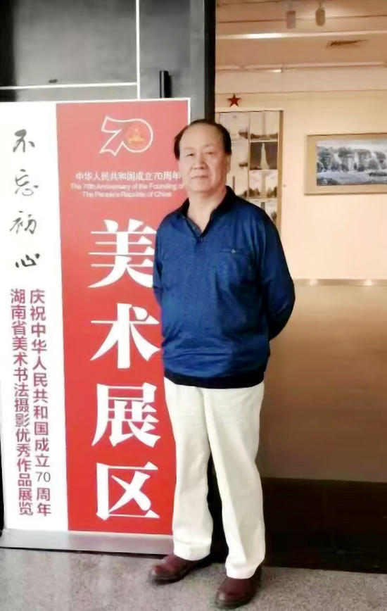 笔墨当随时代丨著名画家李国华笔墨语言与当代视觉经验的完美交融