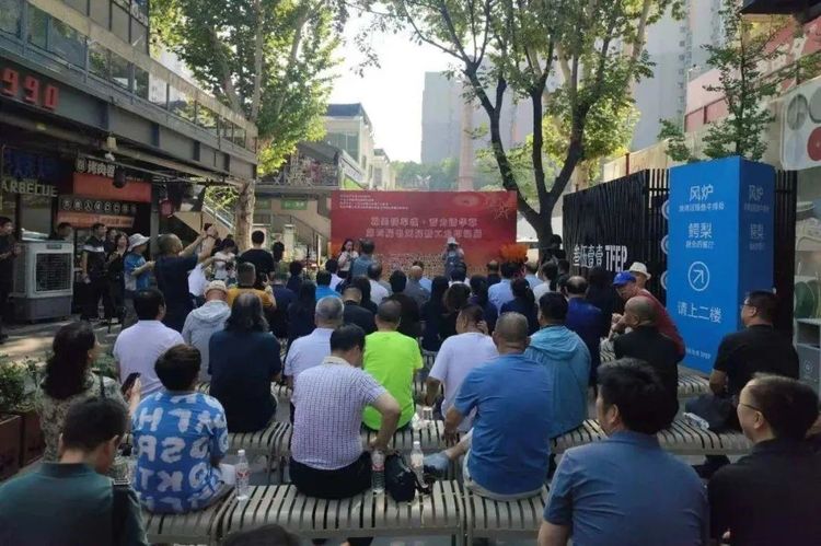 “翰墨铸军魂·蓄力谱华章”第四届书画展暨工业印记展在际华3511文创科技园开幕