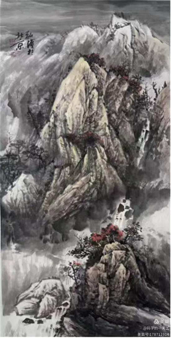 中国画的现代变革：传统笔墨书写时代新章