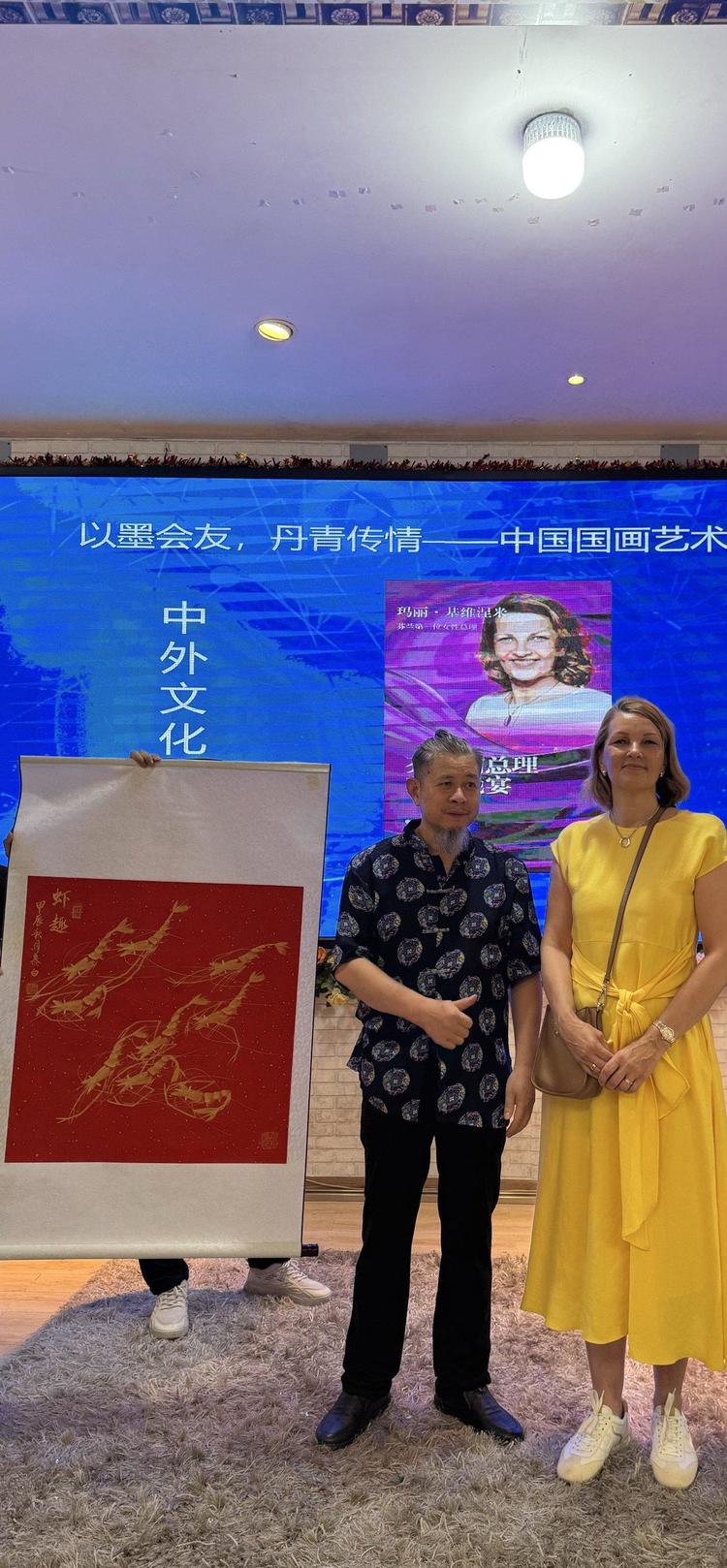画家詹慕白中国深圳受邀芬兰总理玛丽·基维涅米接见