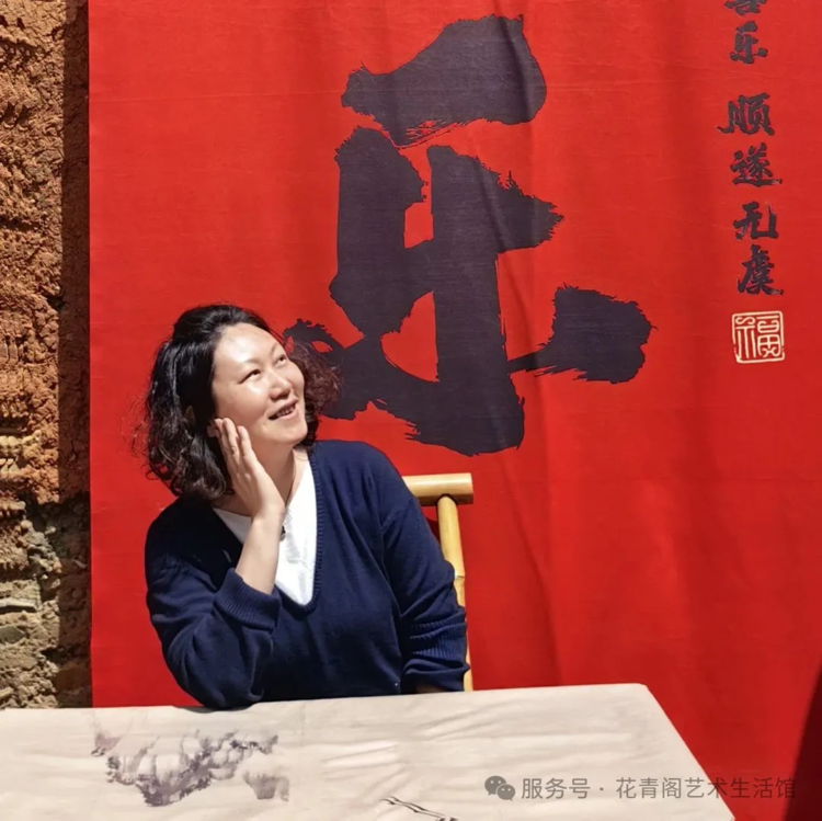 第五届