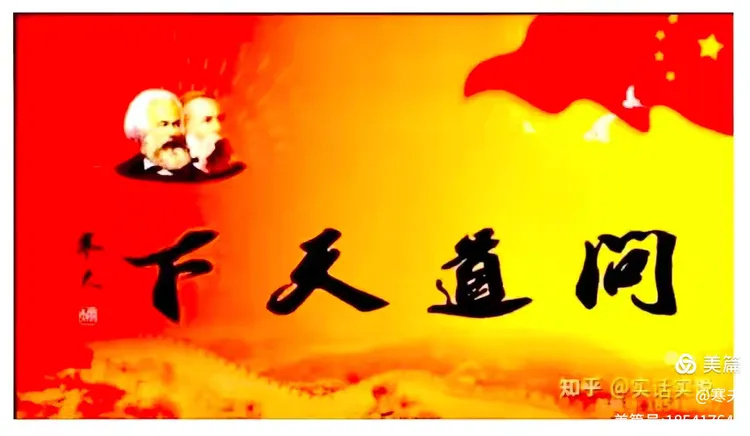 寒 夫 文化复兴专题《四平“夕佳诗社”论》隆重发布  ‍  ‍