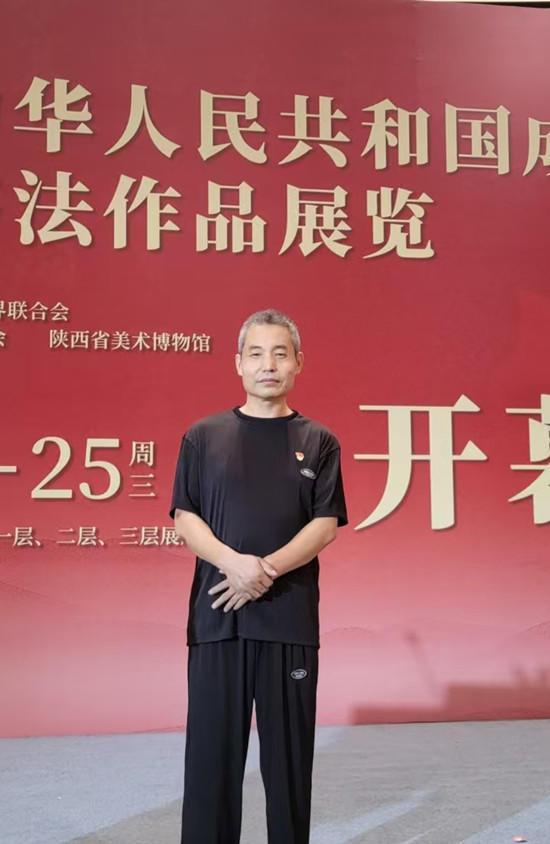 初秋的雨润湿了风的——印迹 中国当代诗书画家长安叶枫作品赏析