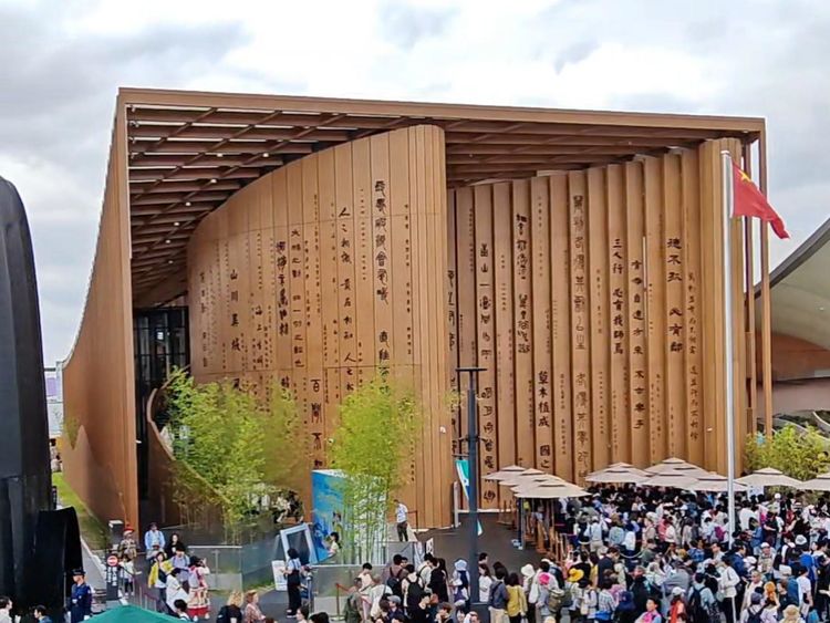 著名艺术家刘奕作品应邀参加2025年大阪世博会国际艺术大展