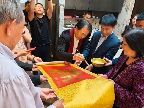 墨韵润心 德艺兼修——读穆治钢先生《赠学书少儿四律》有感