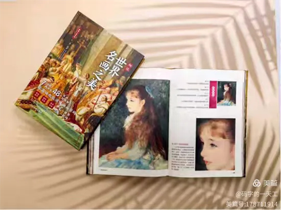 艺术家张一哲力荐《细说世界名画之美》引发市场热潮
