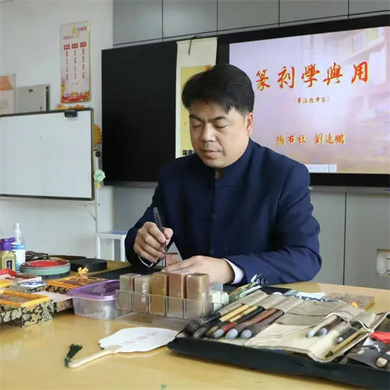 实力派著名书法家刘远鹏——中国·当代美育教育先驱【人物专访】