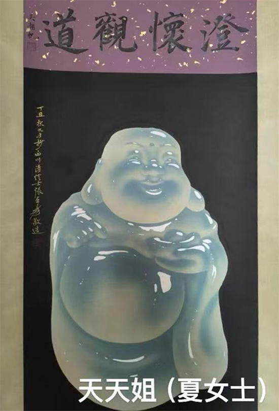 广州富察——宫廷文化艺术藏馆