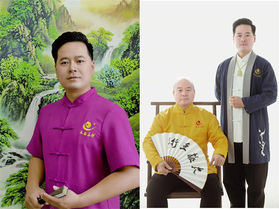 祝贺郭千伟·极谦老师被授予中国易经协会副会长