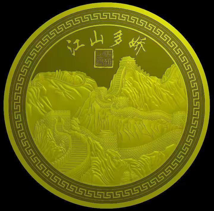 马翰原创国画《江山多娇》长城纪念币全球限量发行
