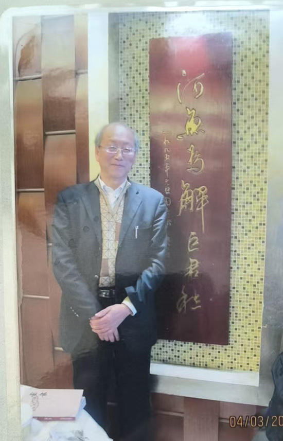 书法家周勤发——清风出袖 凤舞兰亭
