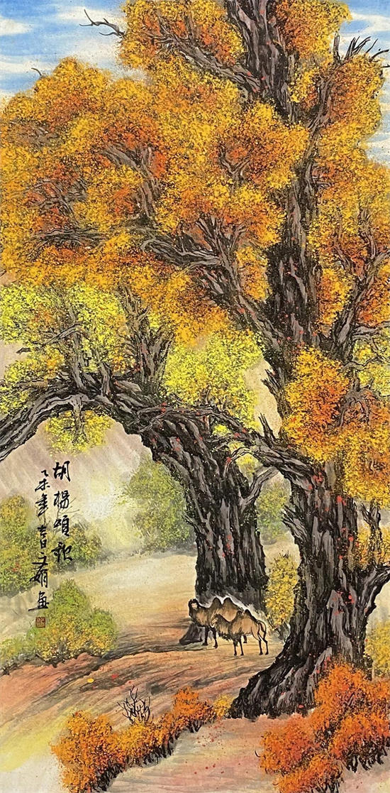 2023年中国美术馆馆藏时讯