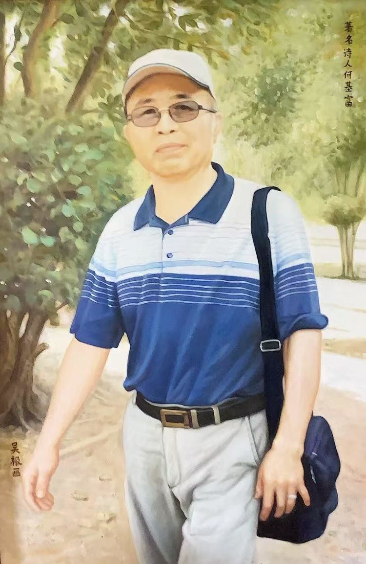 著名诗人何基富——弘扬传统文化，喜迎中秋，礼赞国庆。