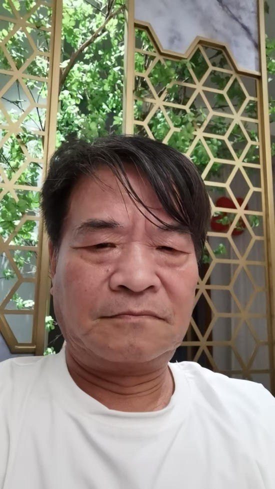 沈惠平||礼赞盛世华章，同庆双喜临门