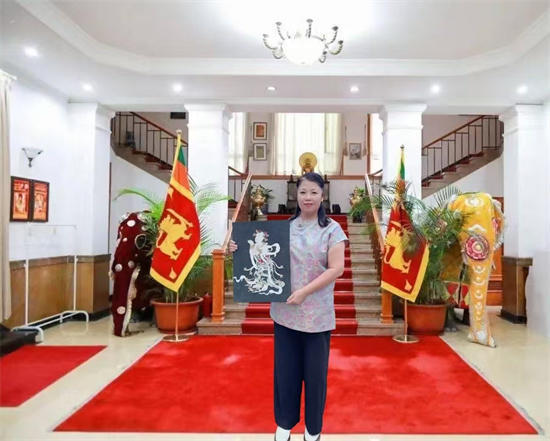 贾桂芹应邀参加斯里兰卡驻华大使馆主办的