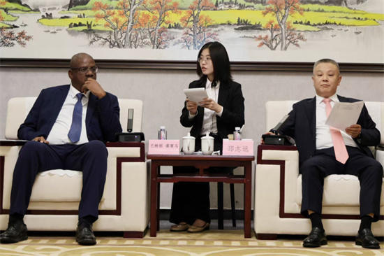 博茨瓦纳驻华大使中非经济贸易工作委员会与中方企业共话投资机遇