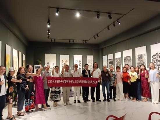 大美中国·丹青赞和平——陈映文应邀参加中新马书画名家交流展