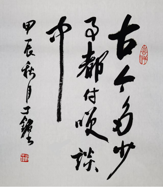 喜报｜艺术家郑华春荣获安徒生世界文化奖——金奖