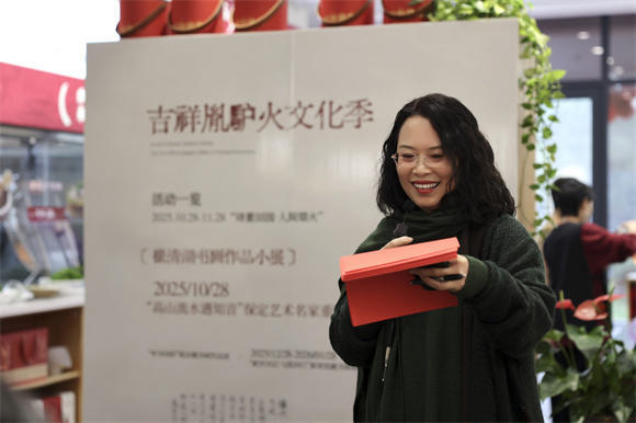 火烧店里办画展清苑文化驴火玩儿出新高度