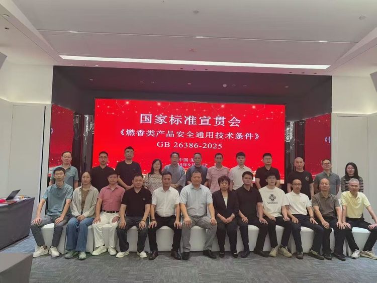 苏六河引领沉香产业：以三大路径破局，锚定“香满天下”新未来