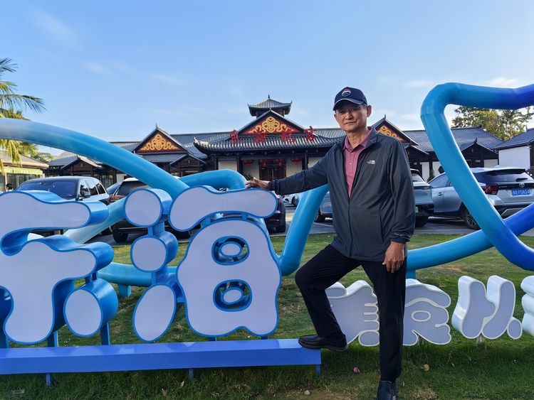 书法家李保亮扎根人民绘时代，用艺术传递心声的人民艺术家”