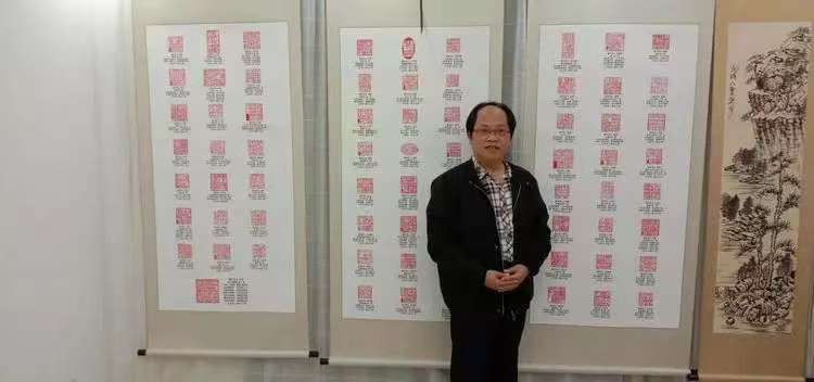 山河入卷·万象生辉｜2025全球影响力艺术家沈昌贤