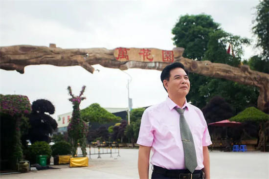 实力派著名书法家方树雄——书法作品鉴赏【人物艺术专题报道】