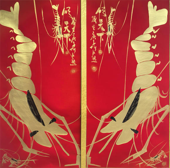 【收藏级珍品】国画虾《顺天下》——艺术、能量与传承的终极融合