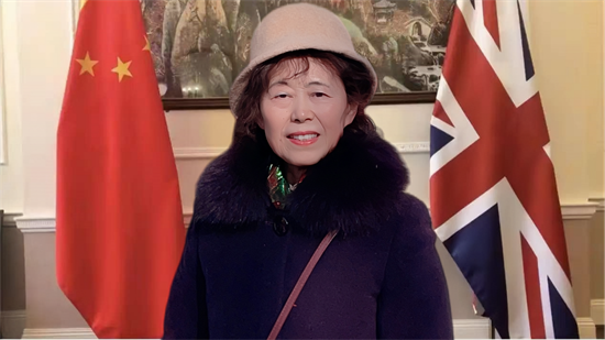 当代艺术家叶丽霞应邀参加英国大使馆文化交流活动