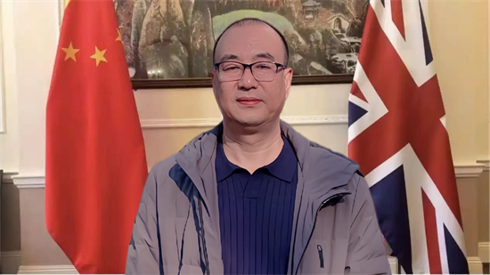 何华受邀出席英国大使馆文化交流 共绘中英艺术新篇章